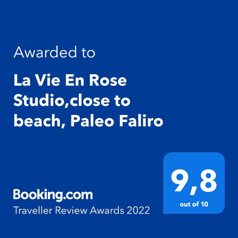 La Vie En Rose Studio,Close To Beach, Paleo Faliro Athén Kültér fotó
